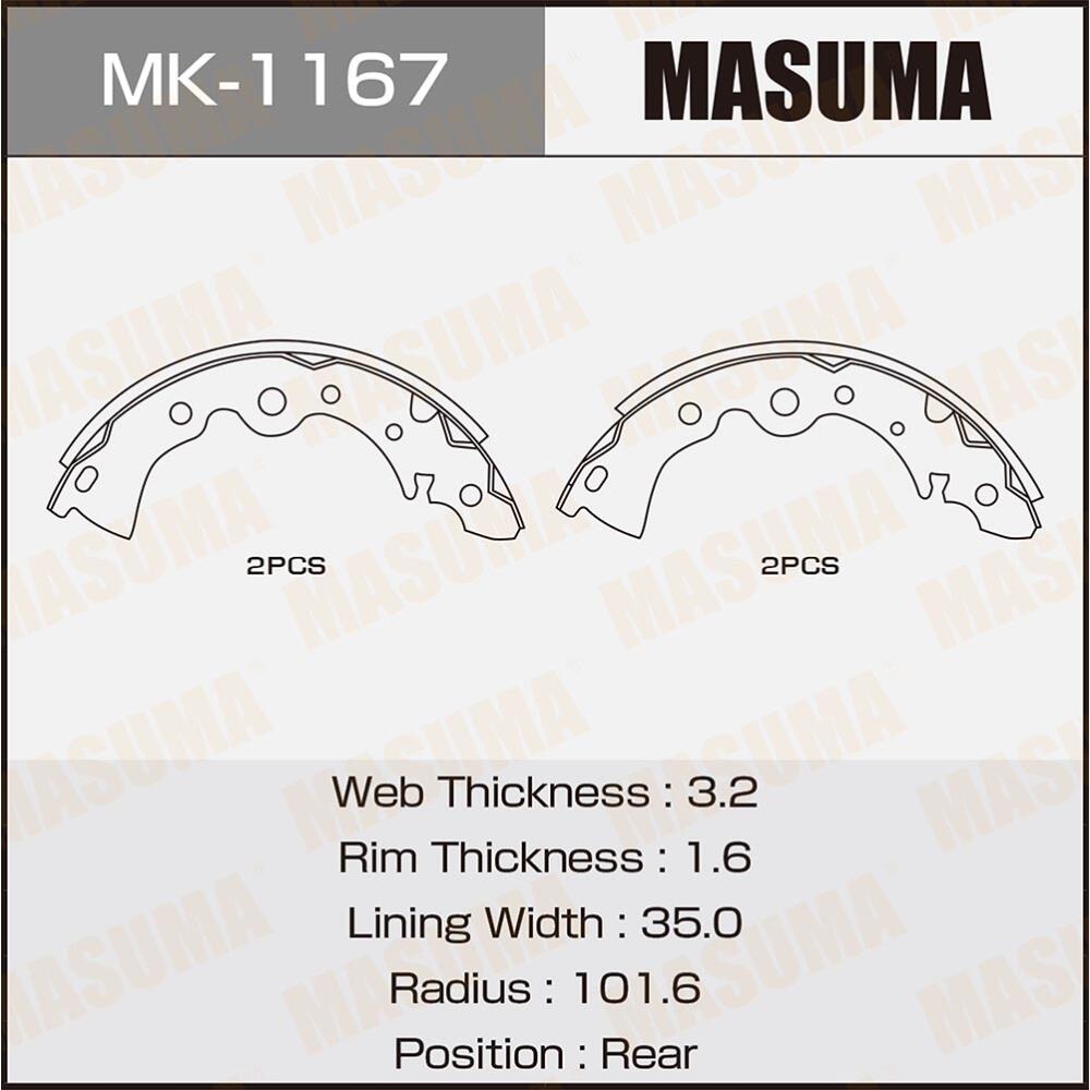 MK1167 — Колодки задние барабанные  MASUMA