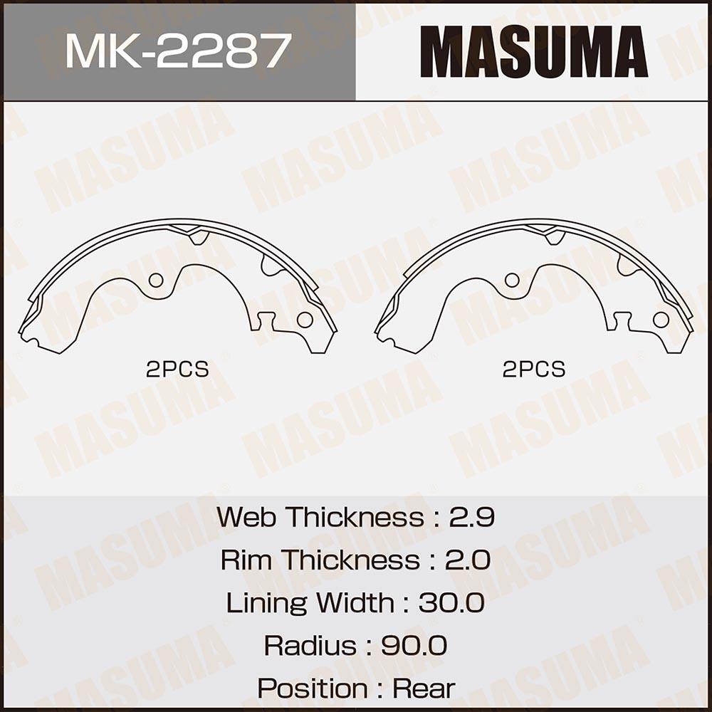 MK2287 — Колодкитормозныебарабанныезадние MASUMA