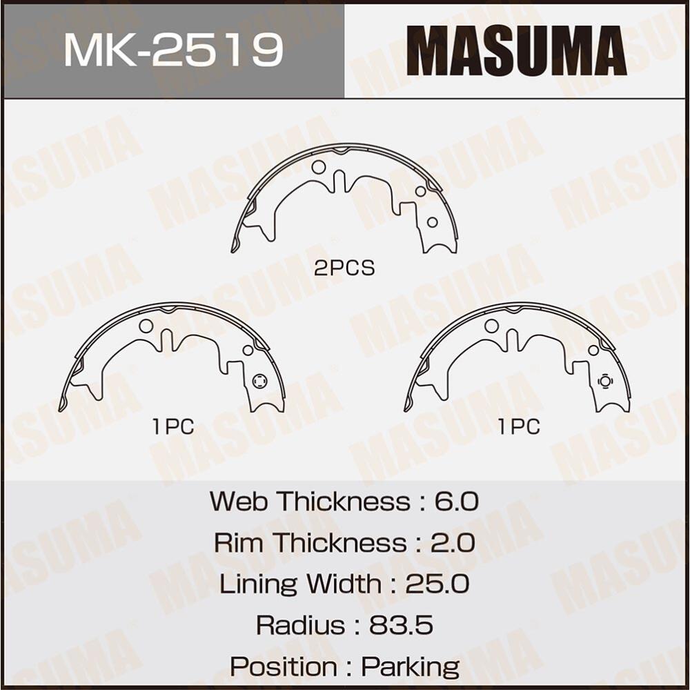 MK2519 — Колодки стояночного тормоза MASUMA