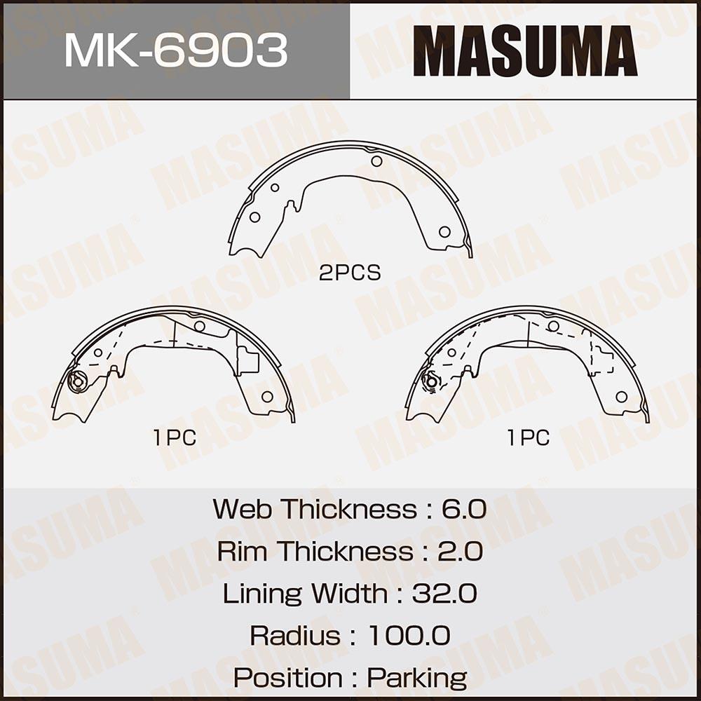 MK6903 — Колодки стояночного тормоза MASUMA