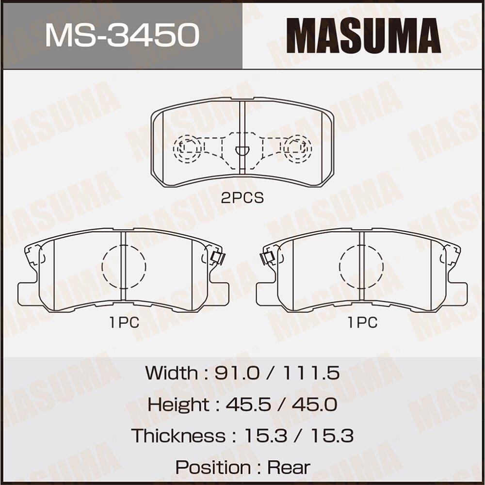 MS3450 — Колодки задние дисковые MASUMA