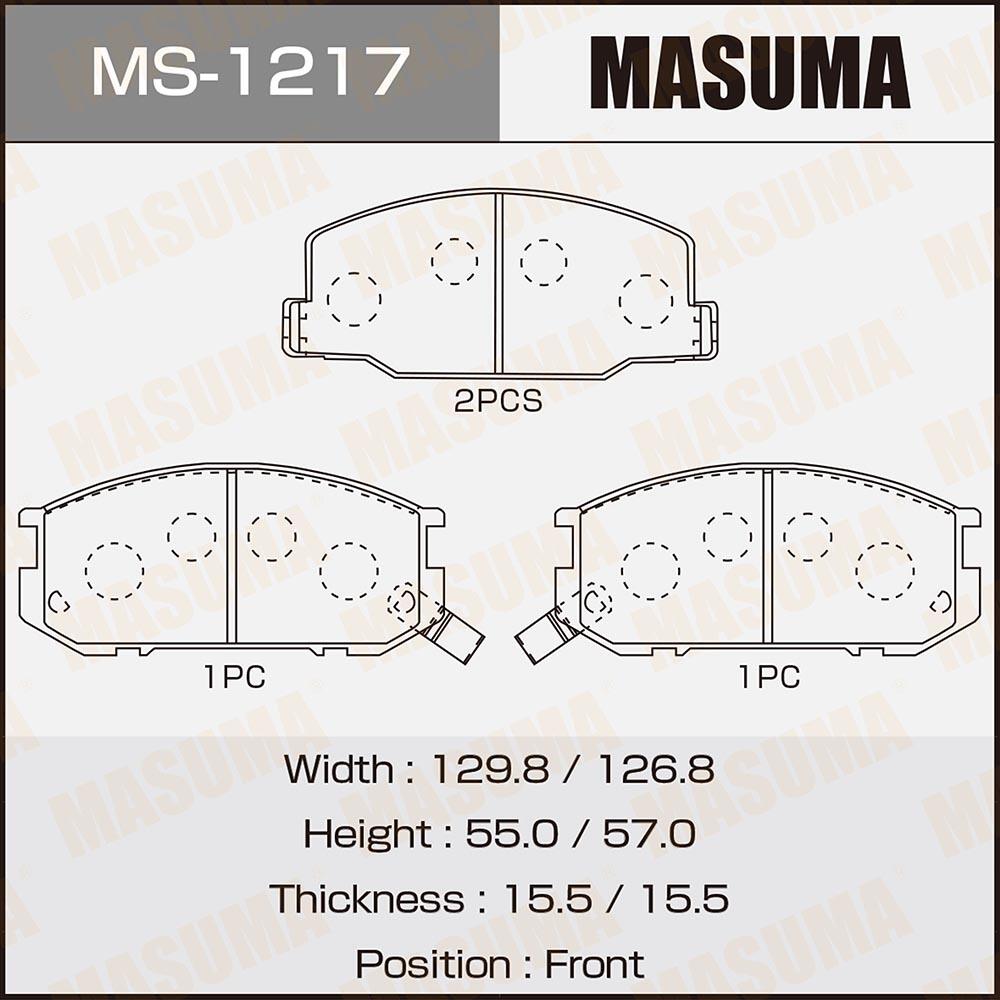 MS1217 — Колодки дисковые передние! Toyota Previa 2.4i 90-00 MASUMA