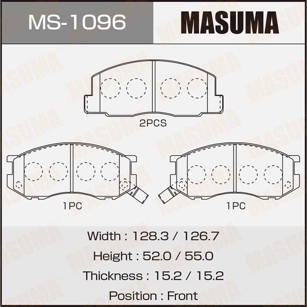 MS1096 — Колодкидисковые MASUMA