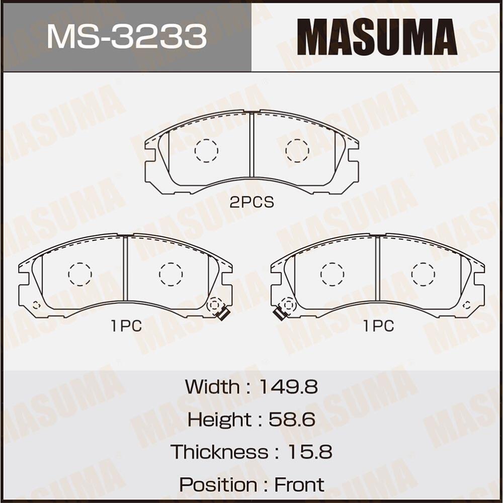 MS3233 — Колодки передние дисковые  MASUMA