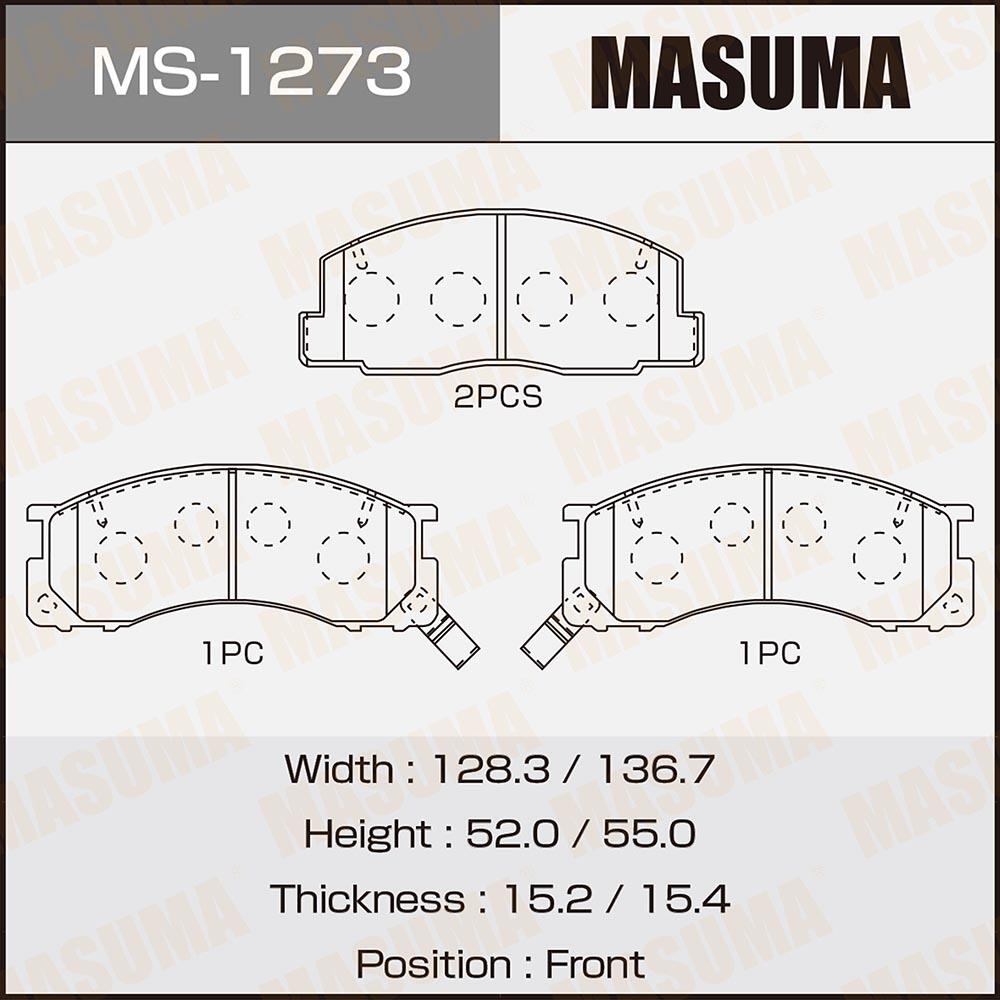 MS1273 — Колодки тормозные MASUMA