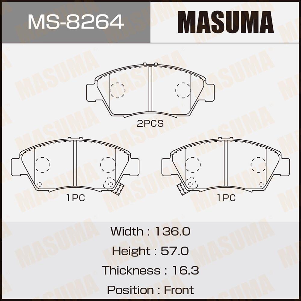 MS8264 — Колодки тормозные MASUMA