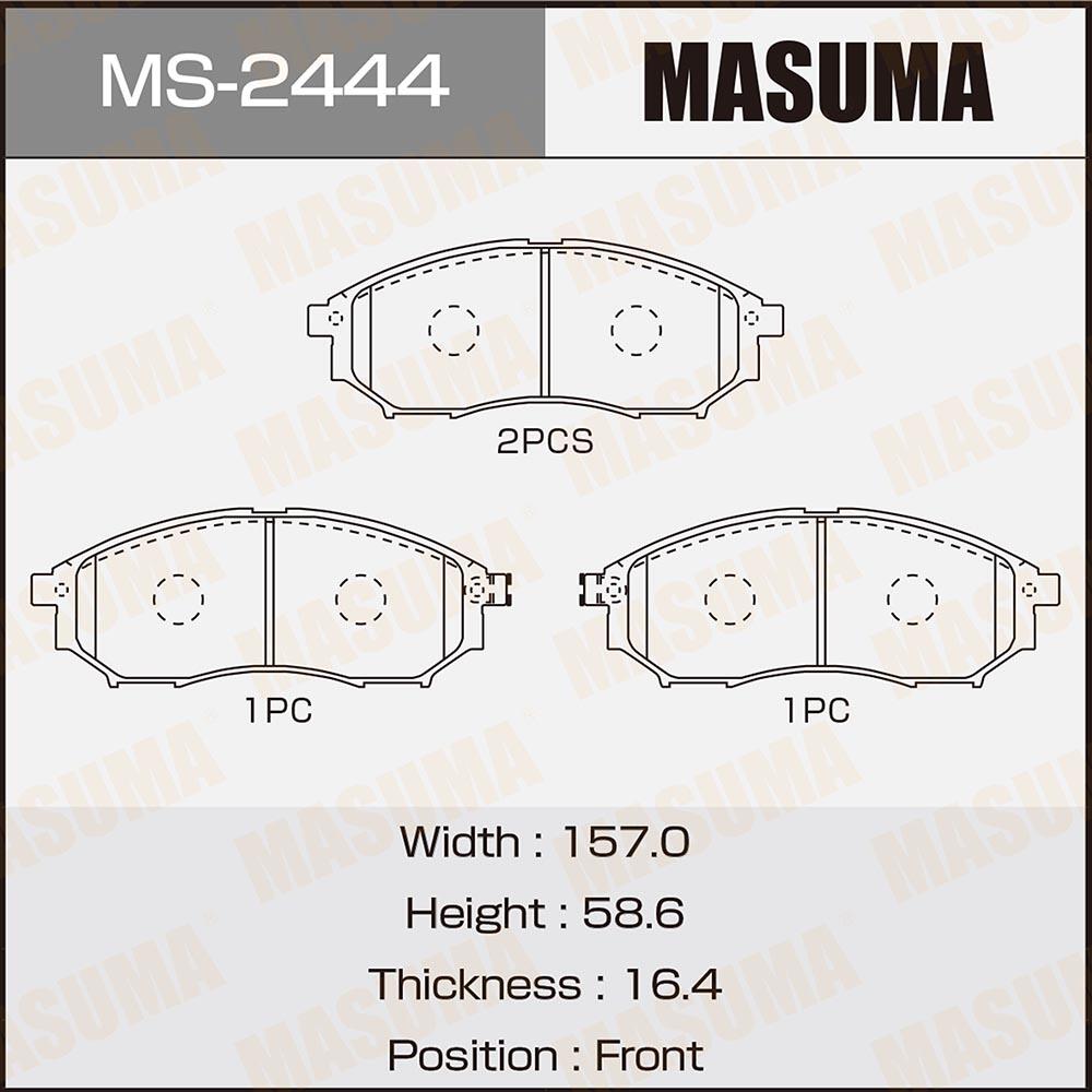 MS2444 — Колодки тормозные MASUMA
