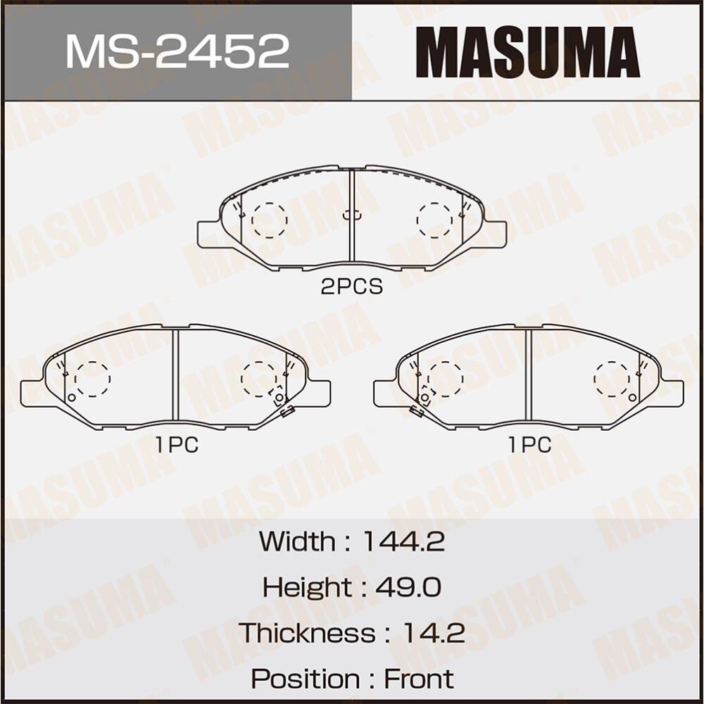 MS2452 — Колодки тормозные MASUMA