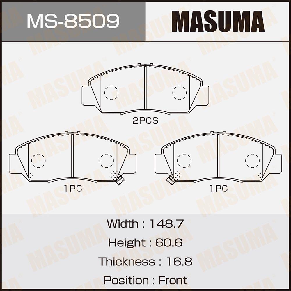 MS8509 — Колодки дисковые! передниеHonda FR-V 1.7/1.8/2.0/2.2/Stream 1.7/2.0 01> MASUMA