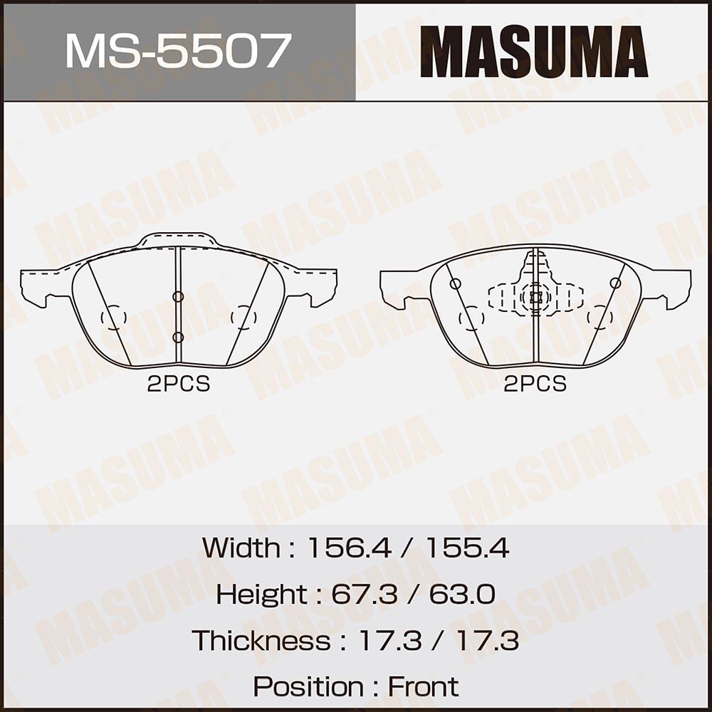MS5507 — Колодки тормозные MASUMA
