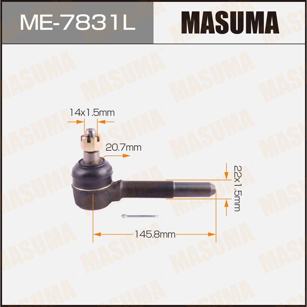 ME7831L — Наконечник рулевой тяги MASUMA