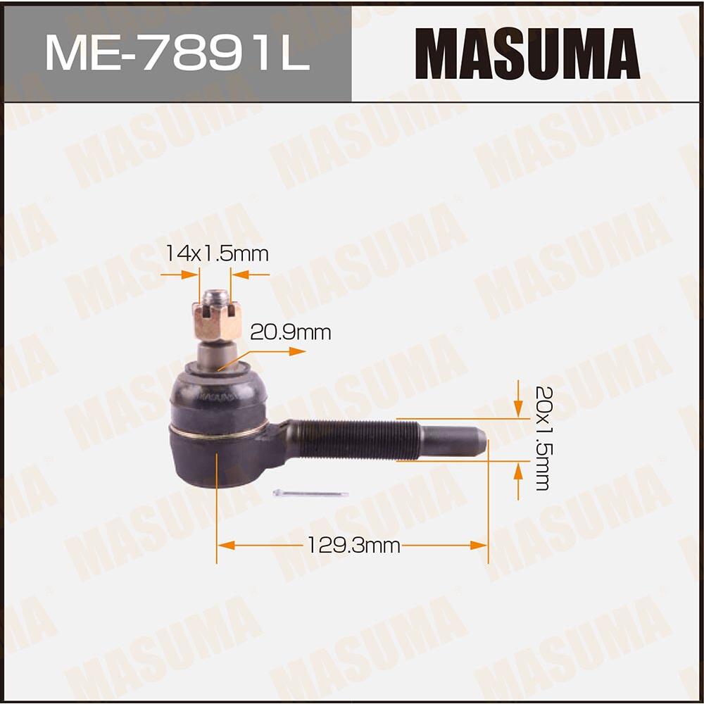 ME7891L — ME7891L наконечник рулевой тяги MASUMA OUT CNTER/ FE5/ LH MASUMA