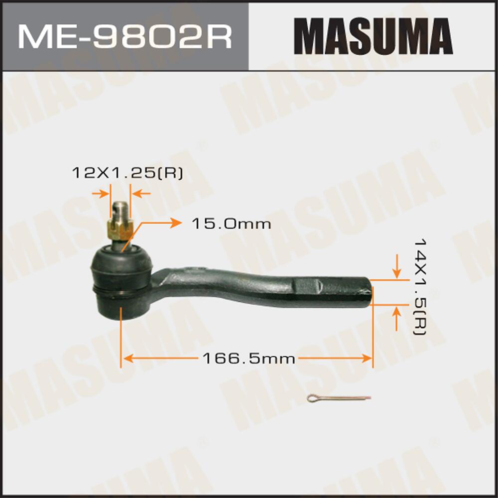 ME9802R — Наконечник рулевой тяги MASUMA ME9802R  LITEACE/SR50G, CR50G/ RH MASUMA