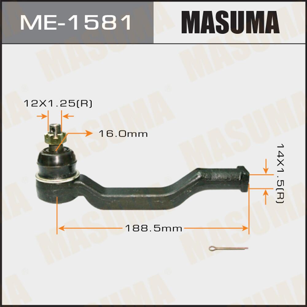ME1581 — MASнаконечник рулевой тяги MASUMA ME1581  MPVLVEW MASUMA