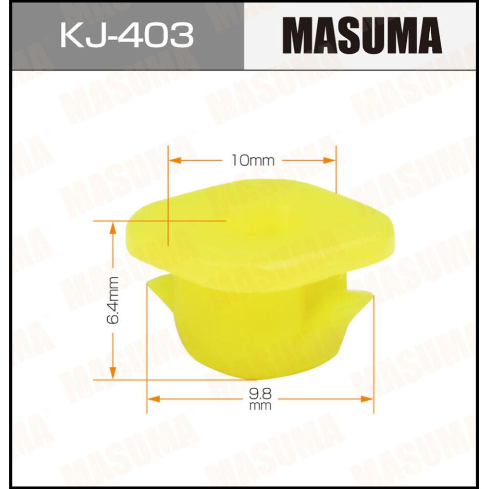 KJ403 — Пистон обивки универсальный KJ403 MASUMA MASUMA