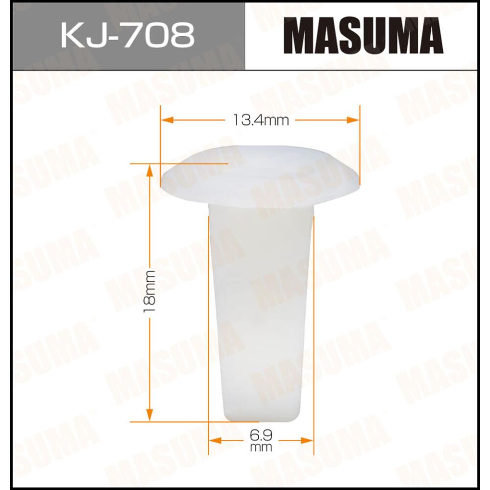 KJ708 — KJ708 клипса крепежная MASUMA 708KJ MASUMA