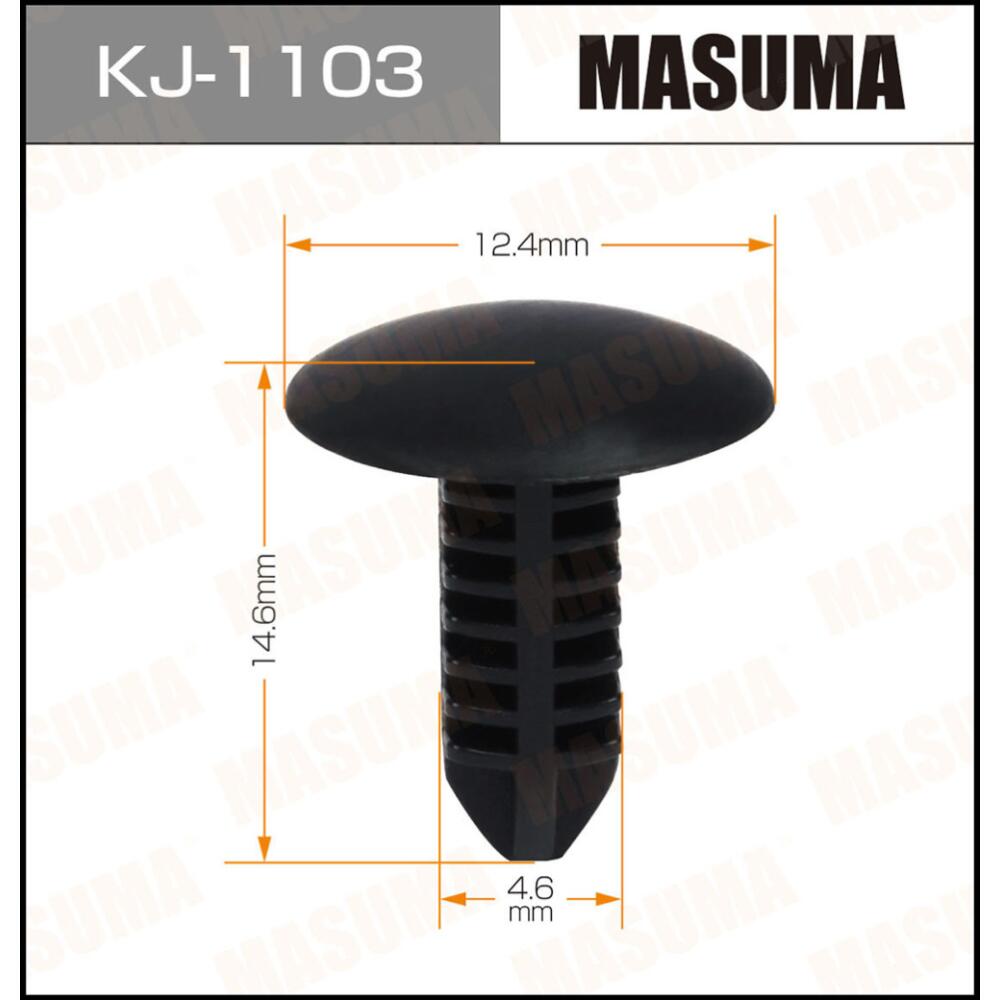 KJ1103 — Клипса автомобильная автокрепеж упаковка цена за  MASUMA