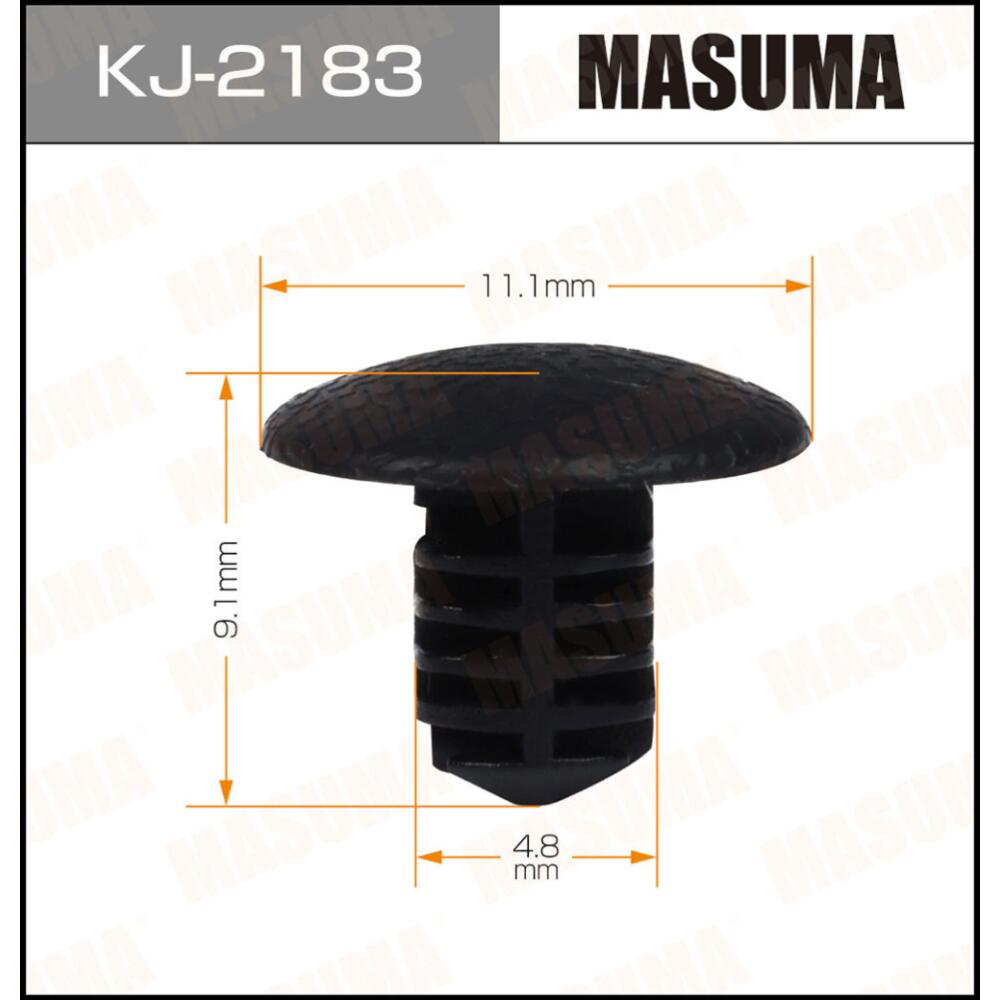 KJ2183 — KJ2183 клипса крепежная MASUMA 2183KJ MASUMA