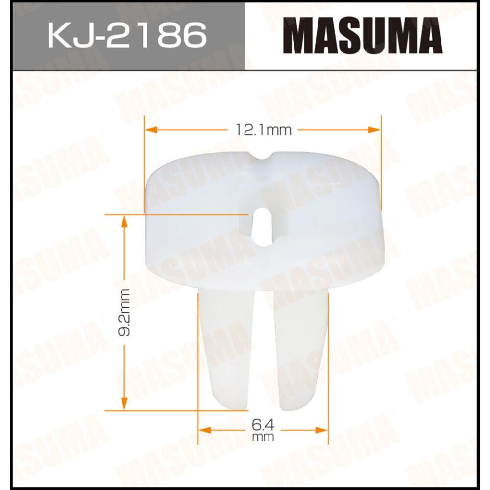 KJ2186 — Клипсапластмкрепежная MASUMA