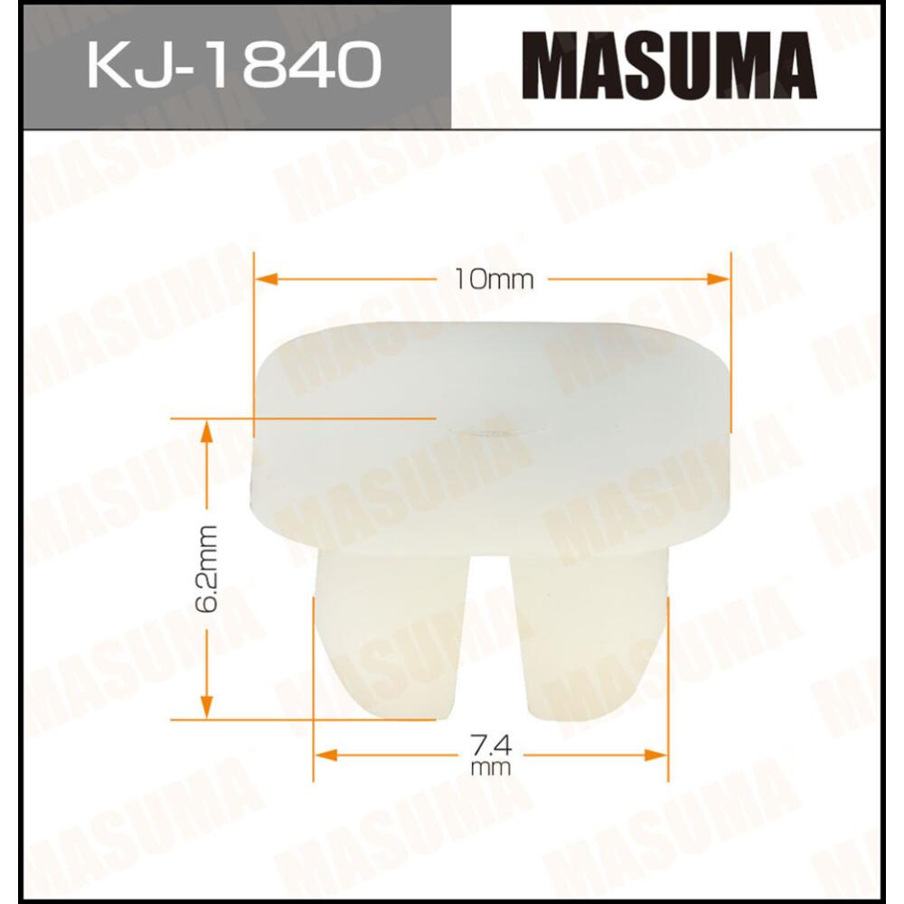 KJ1840 — MASклипса  пластм крепежная  KJ1840  (50) MASUMA