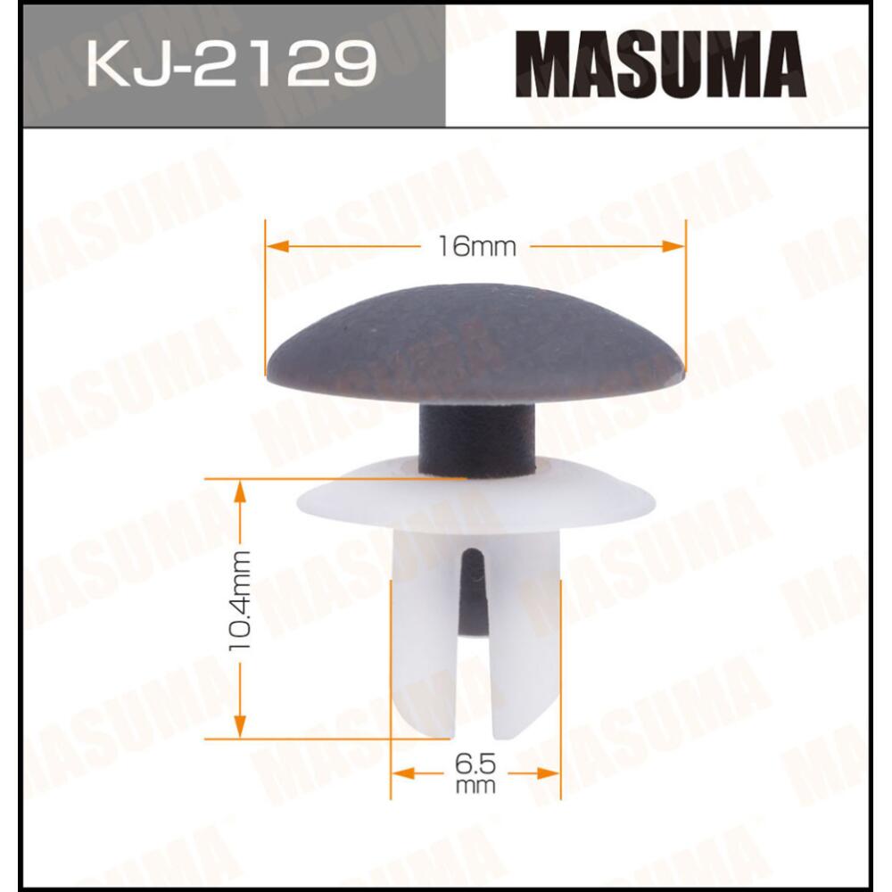 KJ2129 — Держатель обшивки багажника SUBARU MASUMA