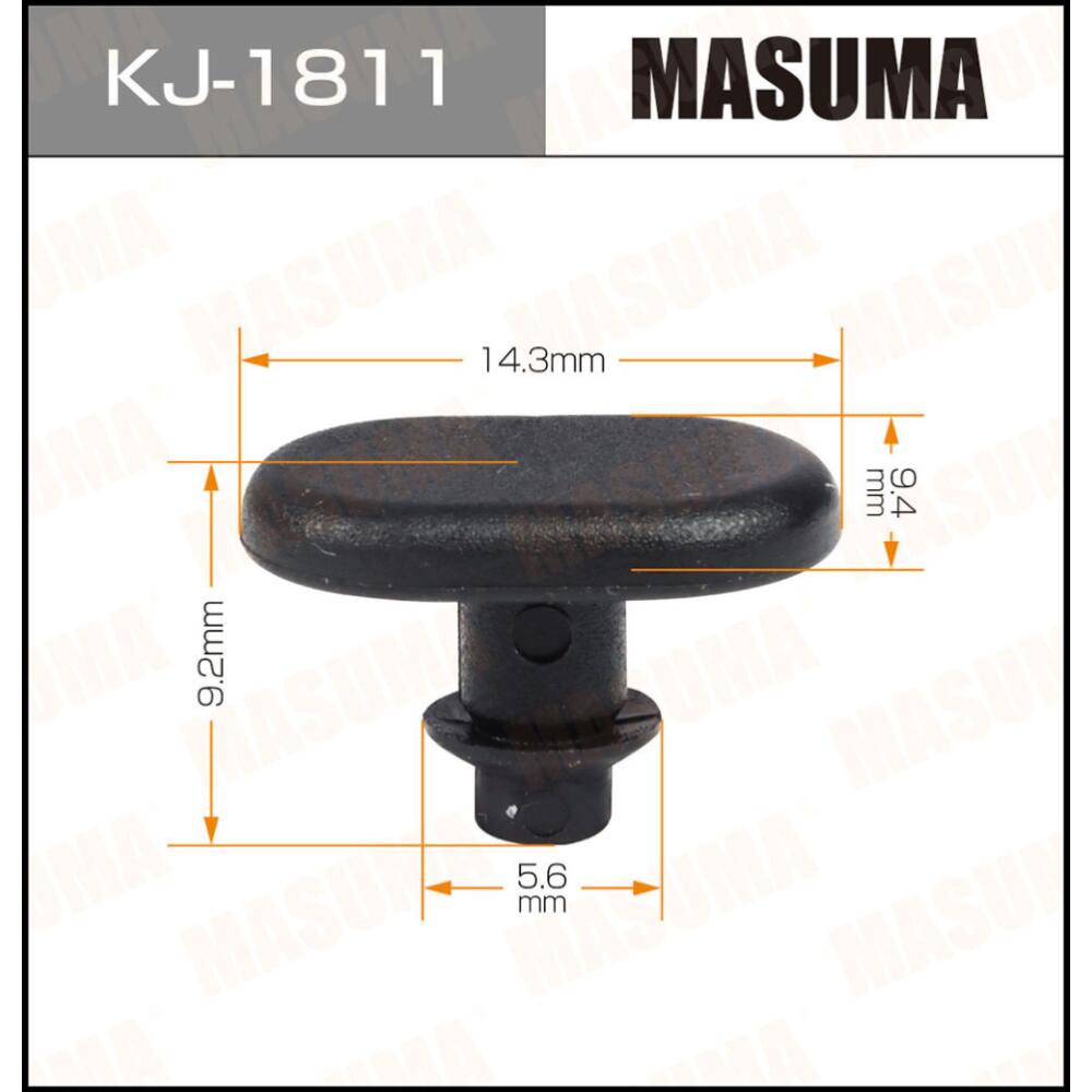KJ1811 — MASклипса  пластм крепежная  KJ1811  (50) MASUMA