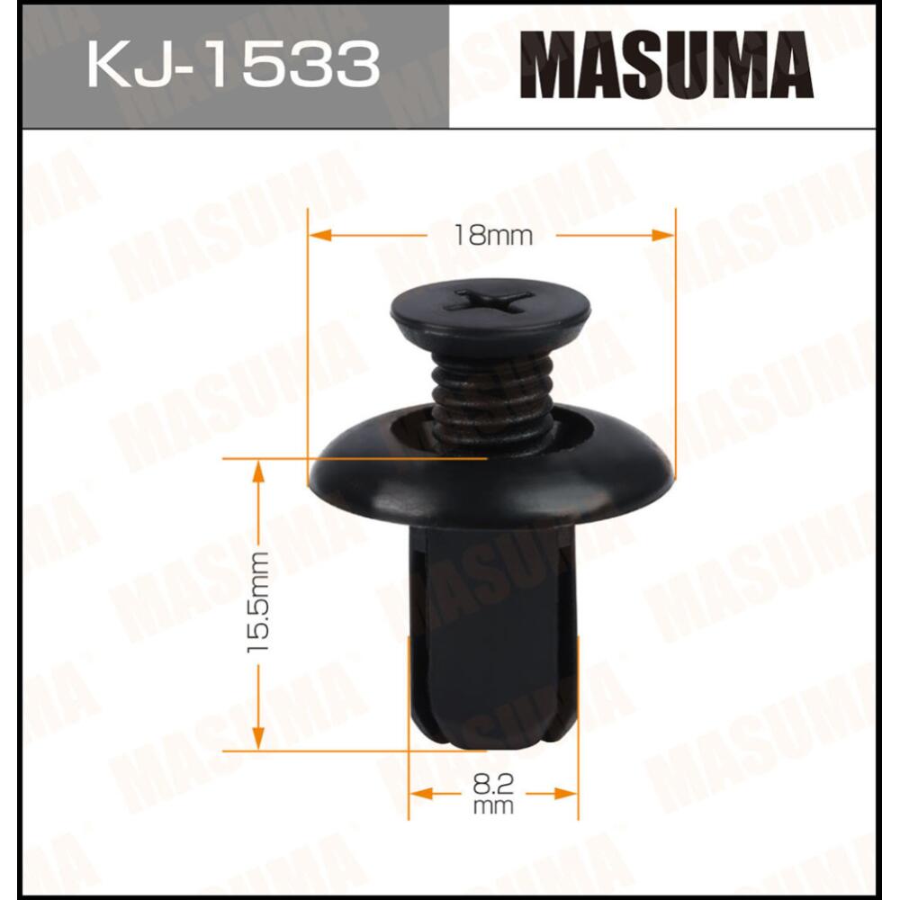 KJ1533 — KJ1533 клипса крепежная MASUMA 1533KJ MASUMA
