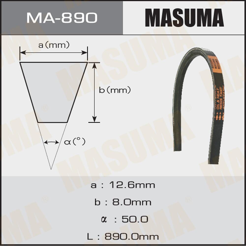 MA890 — MASUMAOEMRF7118381B MASUMA