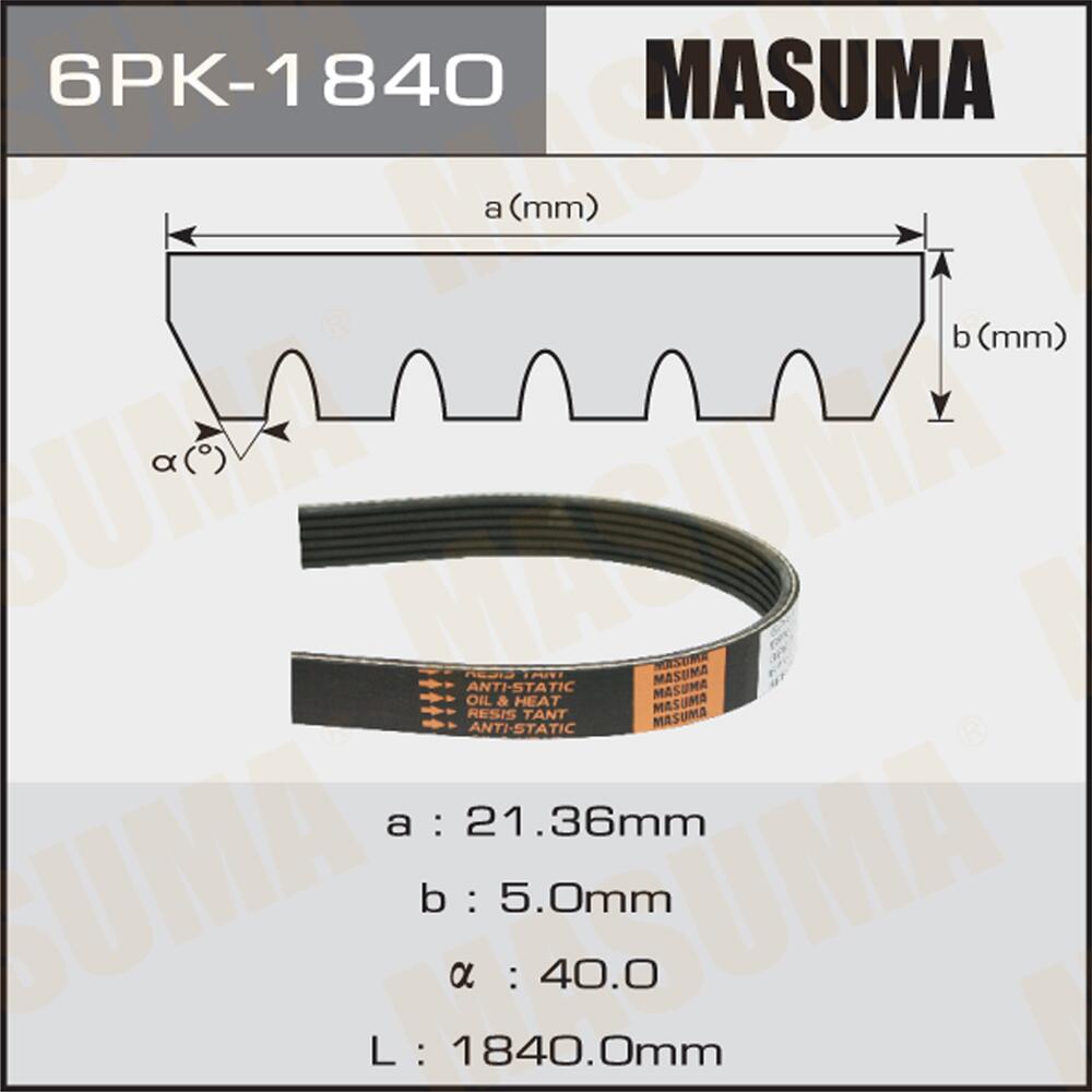 6PK1840 — Ремень поликлиновый MASUMA