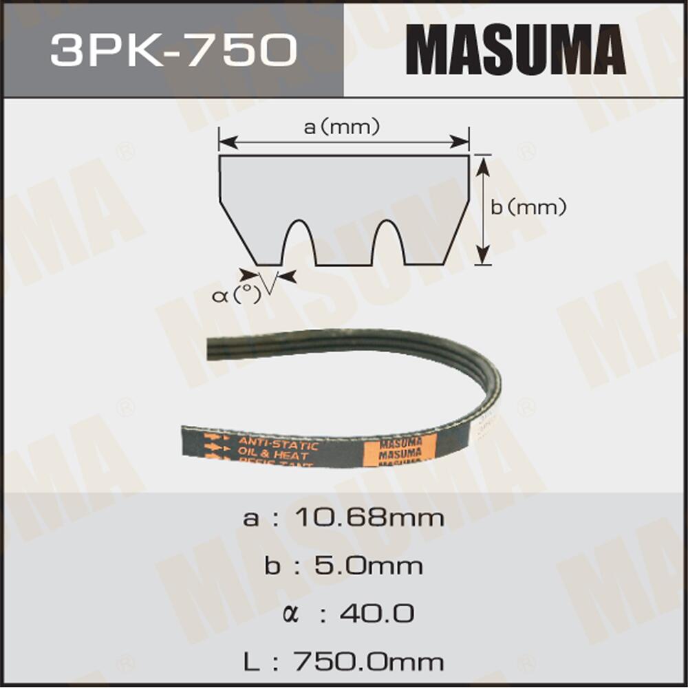 3PK750 — Ремень поликлиновый MASUMA