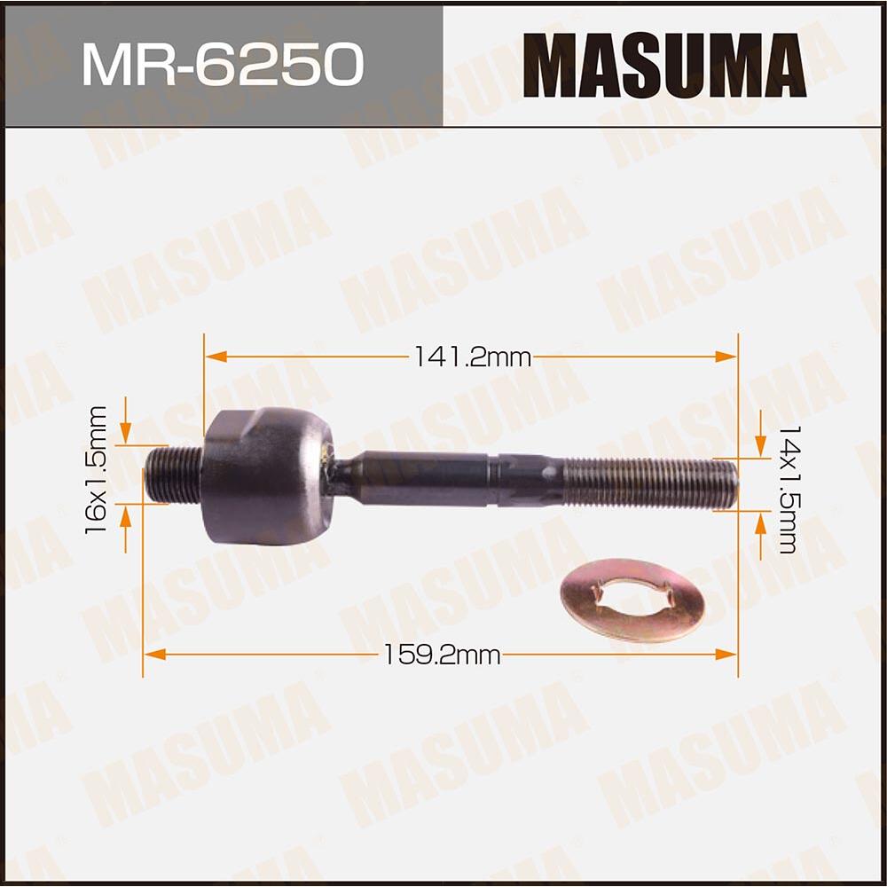 MR6250 — MASрулевая тяга MASUMA MR6250  INSPIRE UA4, UA5 MASUMA