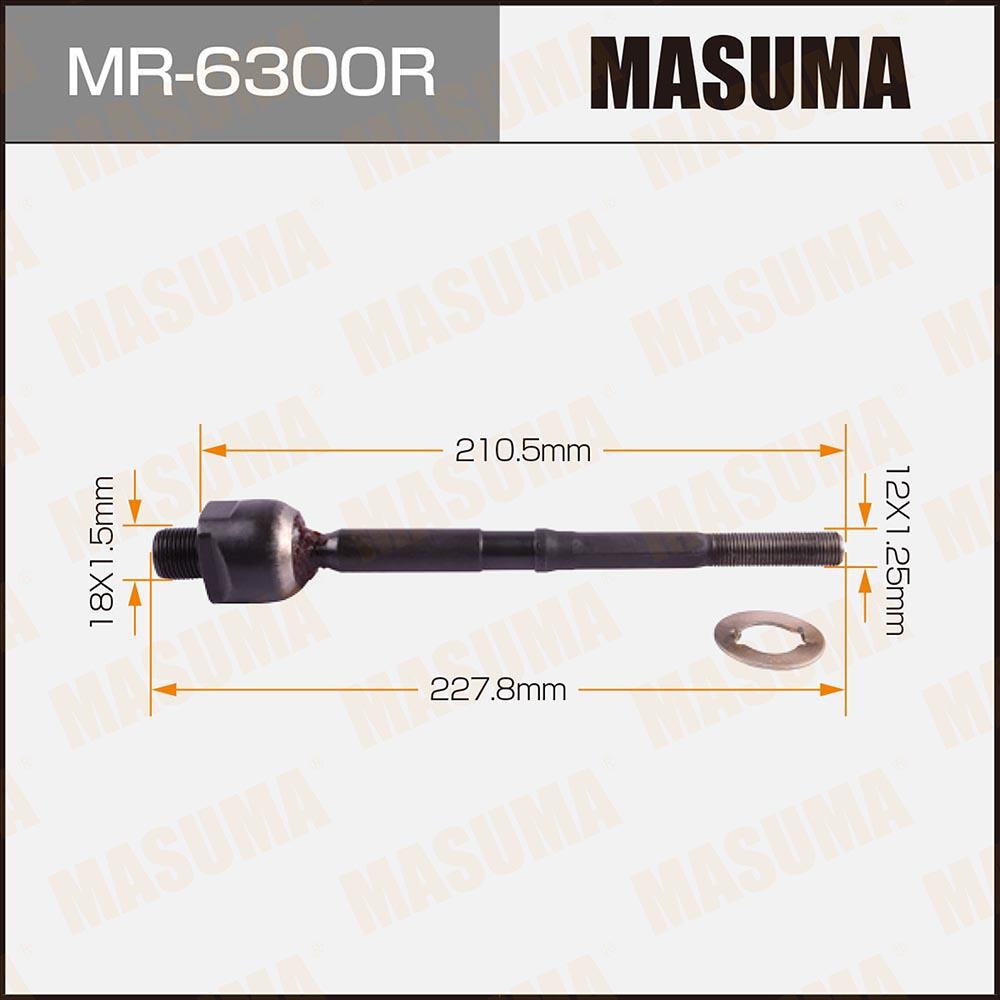 MR6300R — Рулевая тяга MASUMA MASUMA