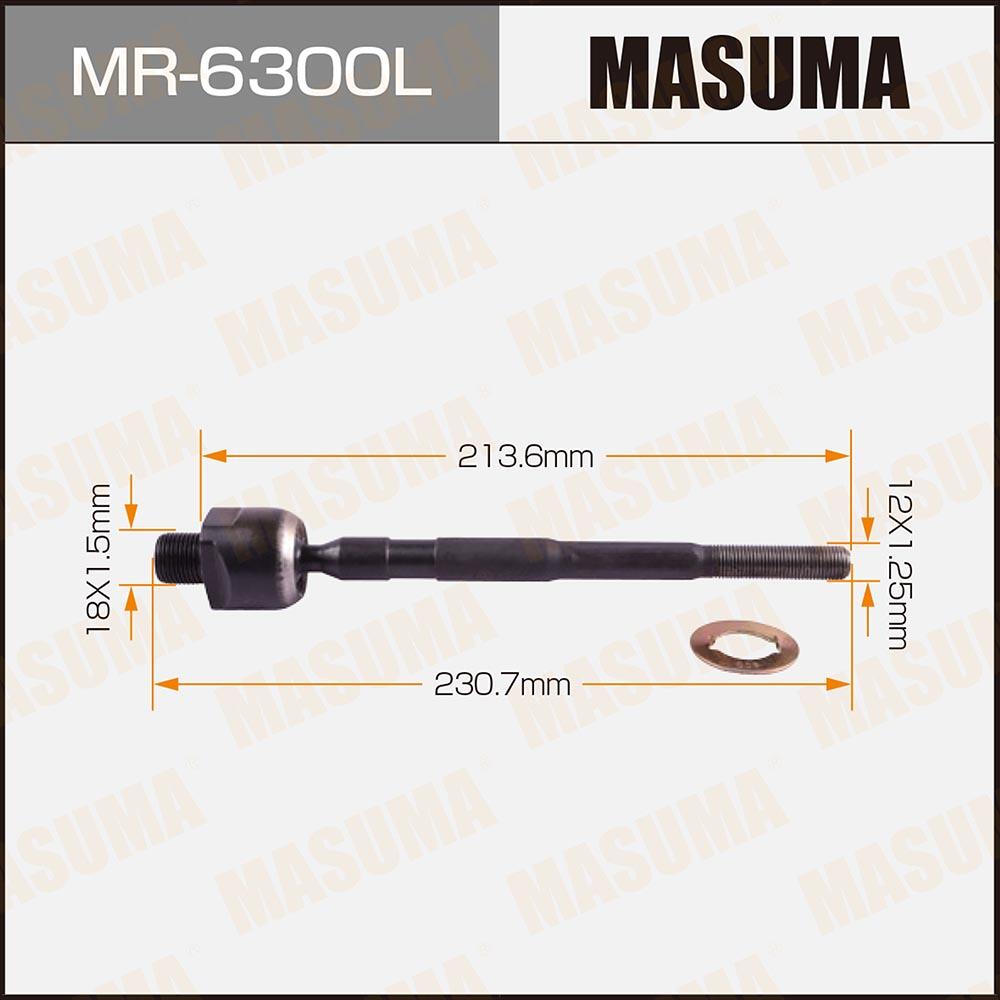 MR6300L — Рулевая тяга MASUMA MASUMA
