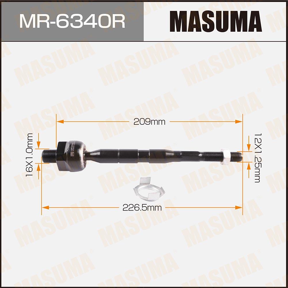 MR6340R — Тяга рулевая MASUMA