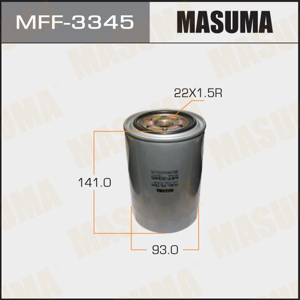 MFF3345 — Фильтртопливный MASUMA