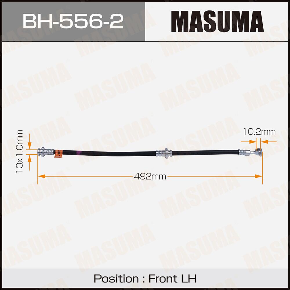 BH5562 — Шланг тормозной MASUMA