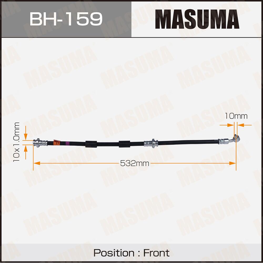 BH159 — Шланг тормозной MASUMA