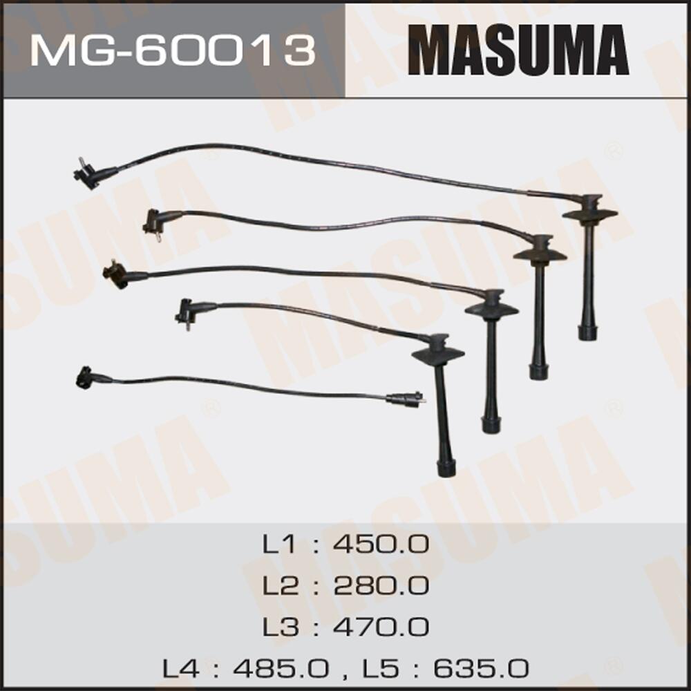 MG60013 — Провода вв MASUMA