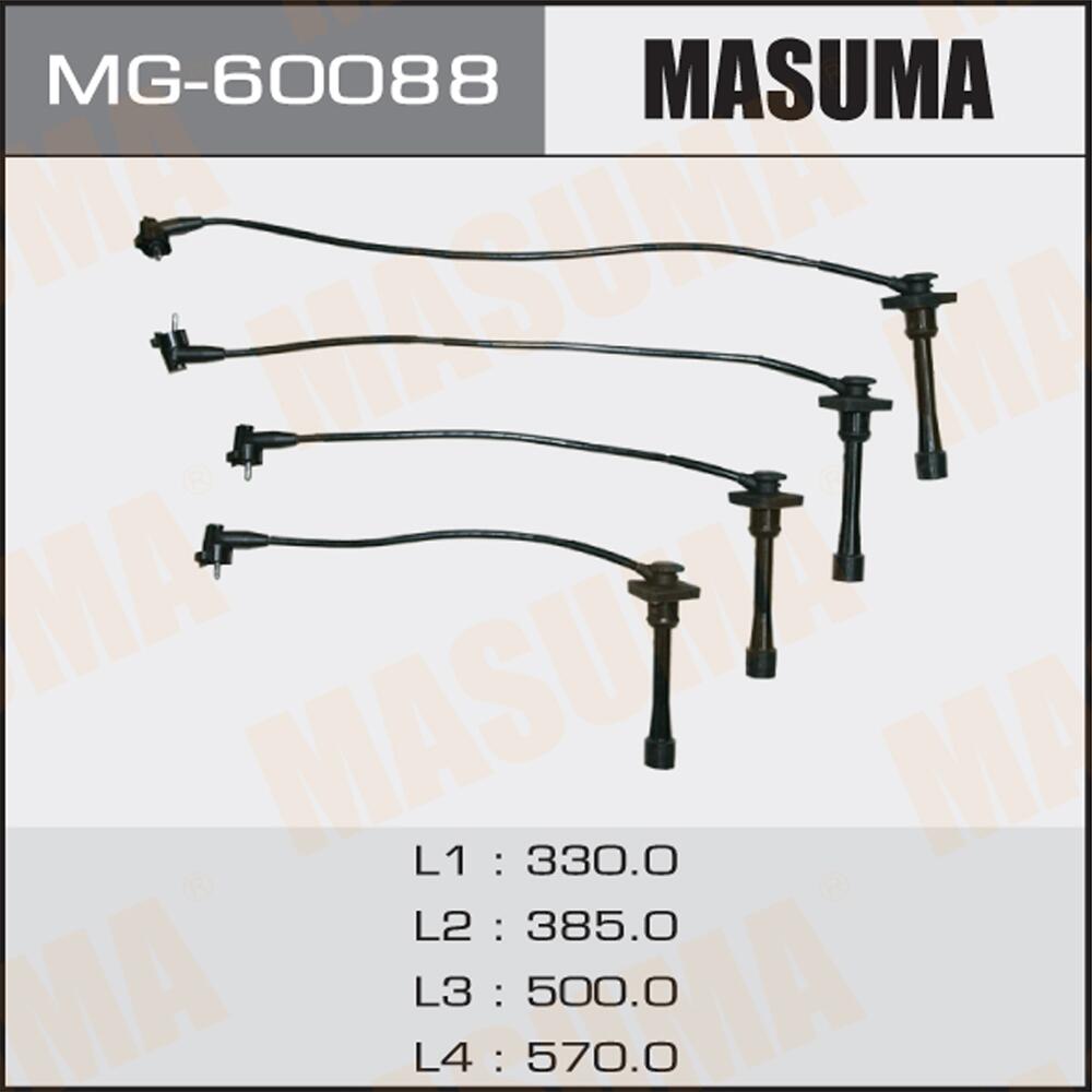 MG60088 — Провода вв MASUMA