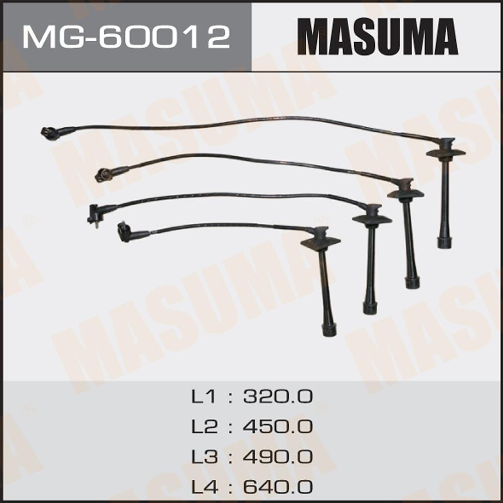 MG60012 — Провода вв MASUMA