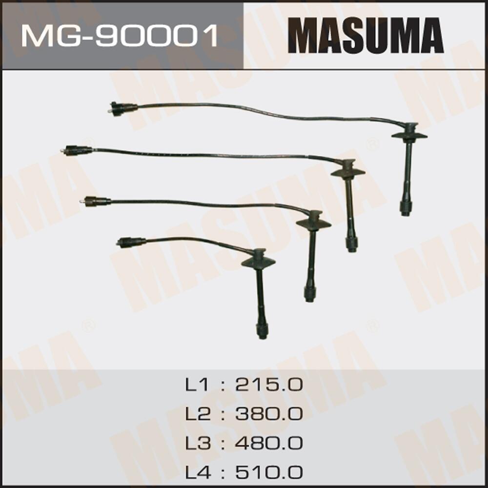 MG90001 — Провода вв MASUMA