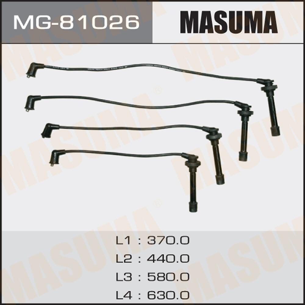MG81026 — MASбронепровода MASUMA MG81026  (GA1315DS) MASUMA