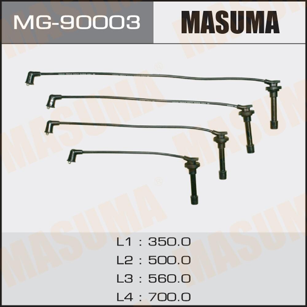 MG90003 — Провода вв MASUMA