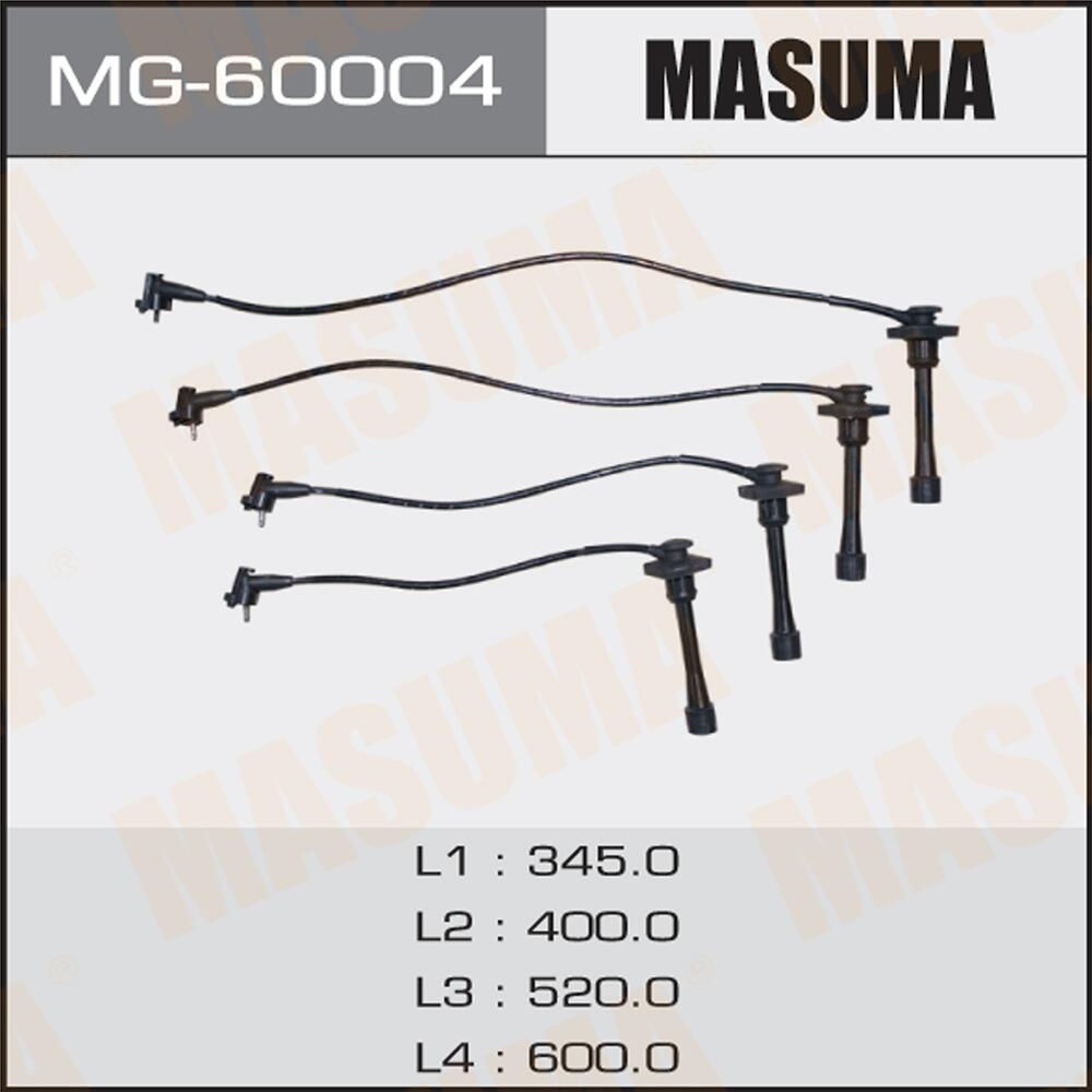 MG60004 — Провода вв MASUMA