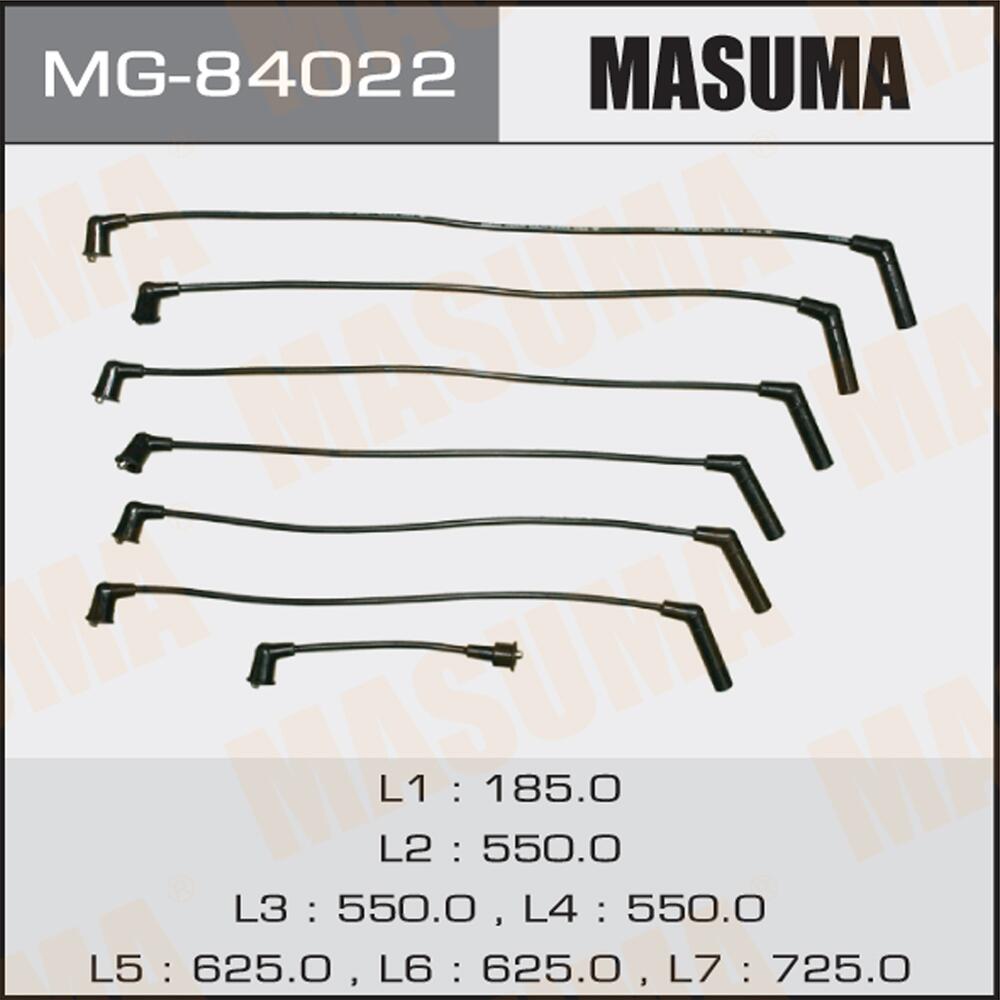 MG84022 — Провода вв MASUMA