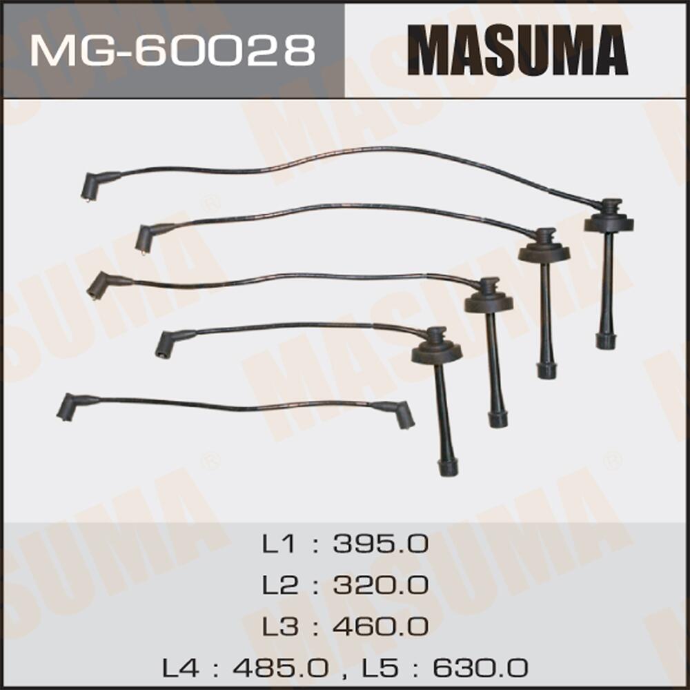 MG60028 — Бронепровода MASUMA