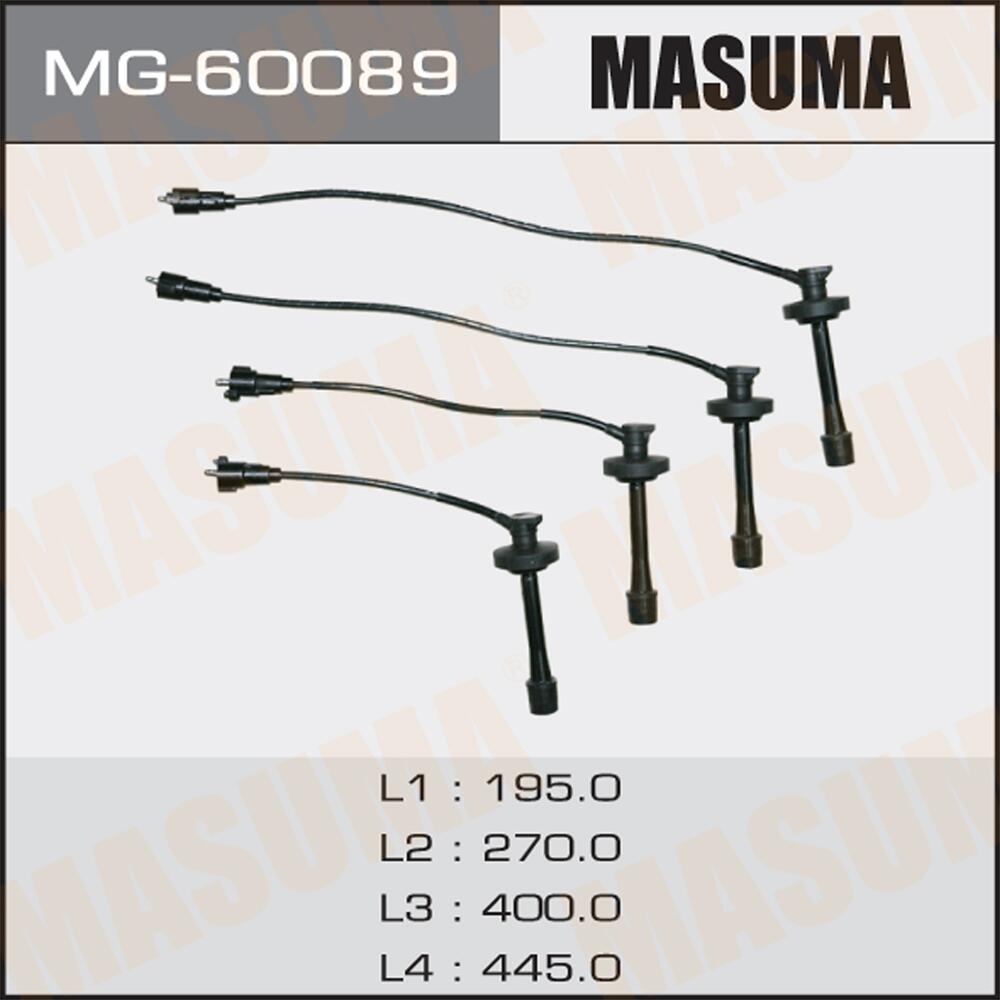 MG60089 — Провода вв MASUMA
