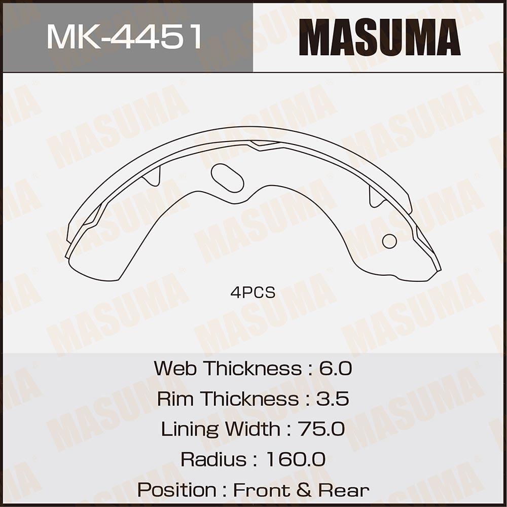MK4451 — Колодки тормозные MASUMA