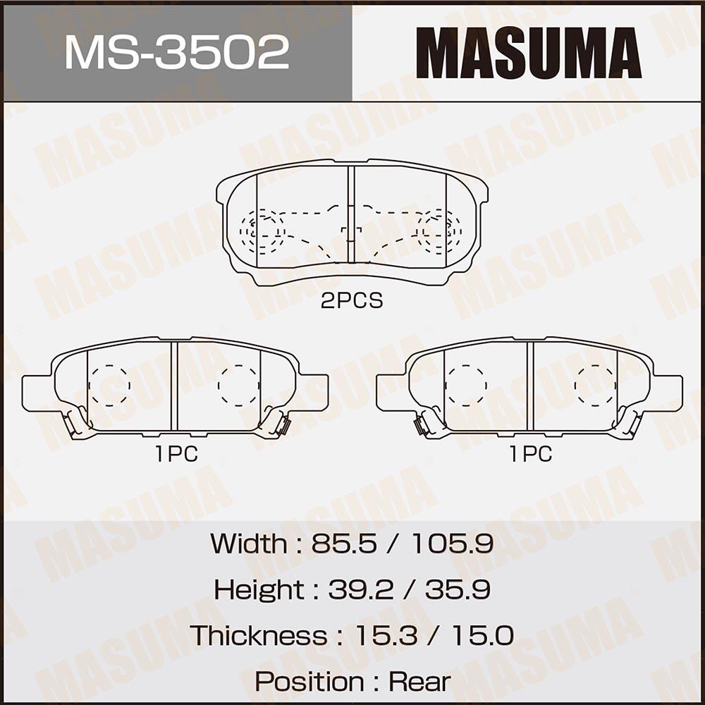 MS3502 — Колодки задние дисковые MASUMA