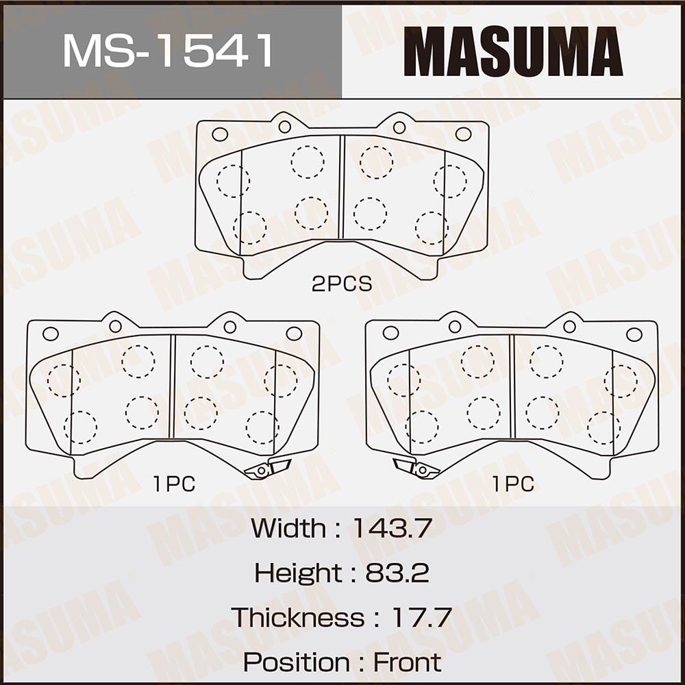 MS1541 — Колодки тормозные MASUMA
